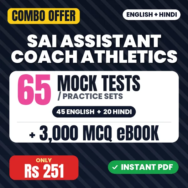 SAI Assistant Coach Athletics combo