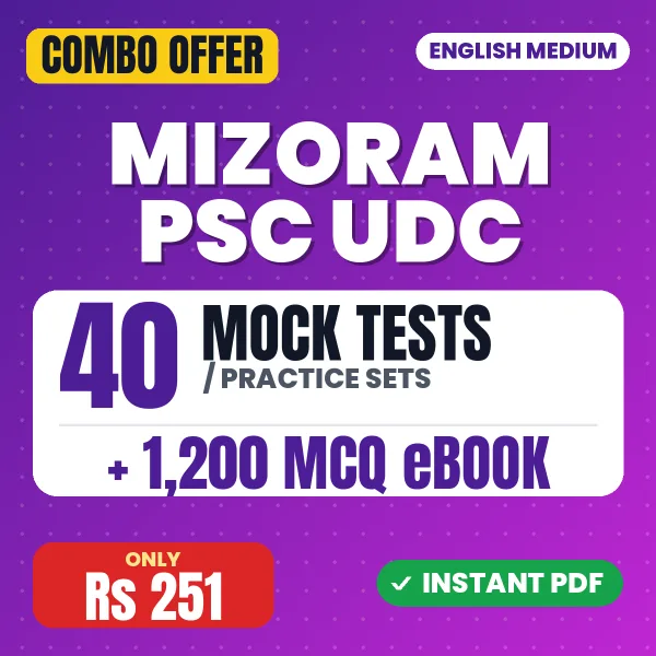 Mizoram PSC UDC Exam Paper I – 40 Most Important Mock Tests / Practice Sets and 1200 MCQ eBook | English Medium PDF Download