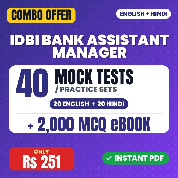 IDBI Bank Assistant Manager combo