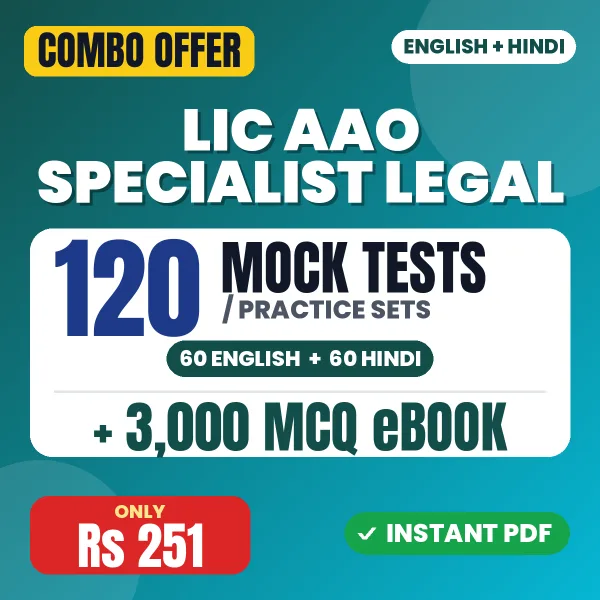 LIC AAO Specialist (Legal) Prelims Exam – 120 Most Important Mock Tests / Practice Sets and 3000 MCQ eBook | English & Hindi Medium PDF Download