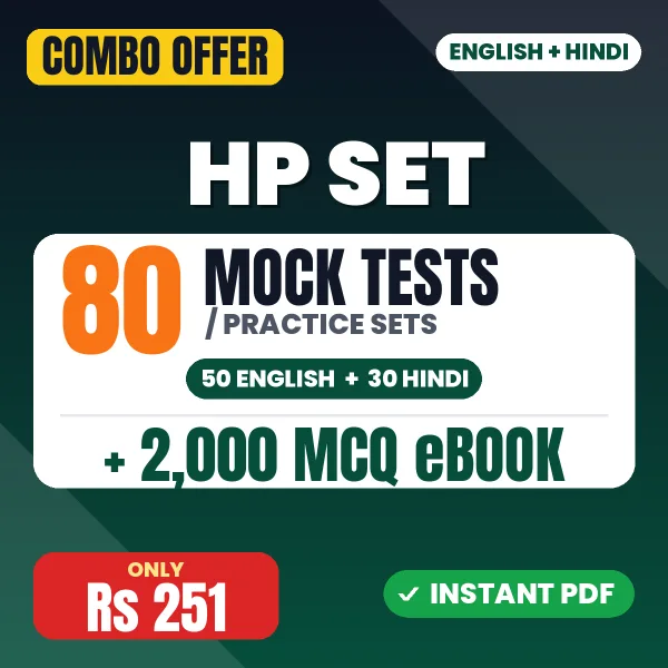 HP SET combo