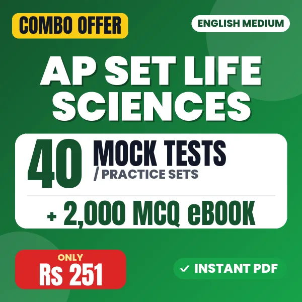 AP SET Life Sciences Exam – 40 Most Important Mock Tests / Practice Sets and 2000 MCQ eBook | English Medium PDF Download