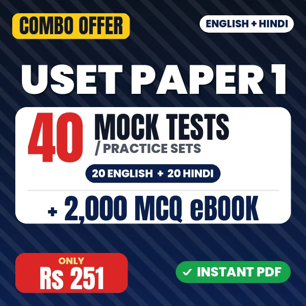 Uttarakhand SET Paper-I Exam – 40 Most Important Mock Tests / Practice Sets and 2000 MCQ eBook | English & Hindi Medium PDF Download