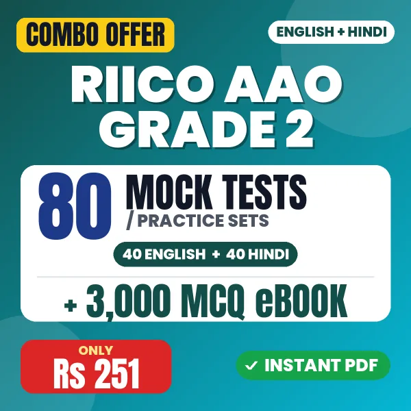 RIICO AAO Grade 2 combo