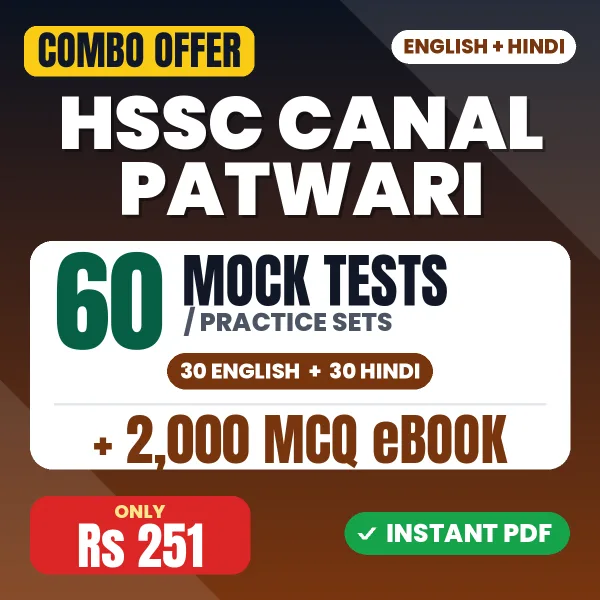 HSSC Canal Patwari combo