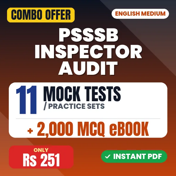 PSSSB Inspector Audit combo