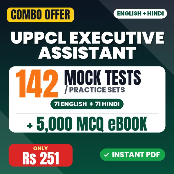 UPPCL Executive Assistant combo
