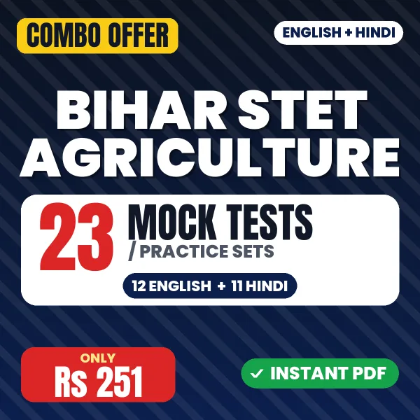 Bihar STET Agriculture combo