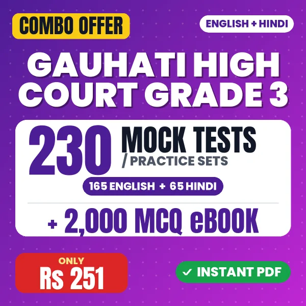 Gauhati High Court Grade 3 combo