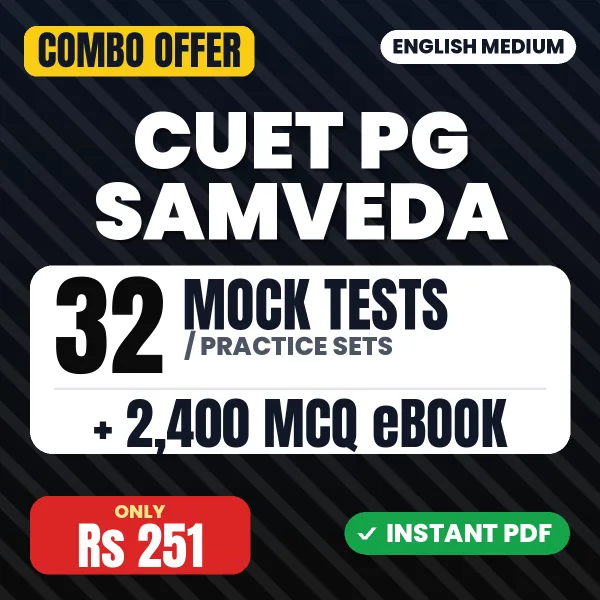 CUET PG Samveda (ACQP20) Exam - Sanskrit – 32 Most Important Mock Tests / Practice Sets and 2400 MCQ eBook | English Medium PDF Download