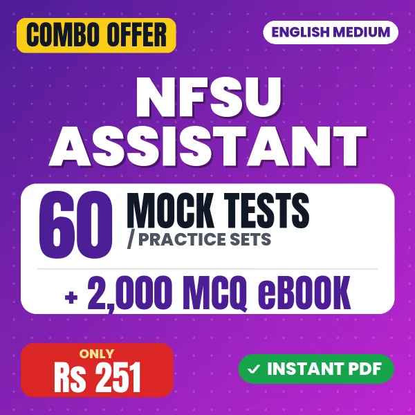 NFSU Assistant combo
