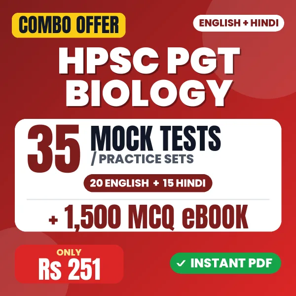 HPSC PGT Biology Exam Stage I – 35 Most Important Mock Tests / Practice Sets and 1500 MCQ eBook | English & Hindi Medium PDF Download