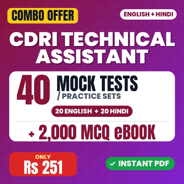 CDRI Technical Assistant Exam – 40 Most Important Mock Tests / Practice Sets and 2000 MCQ eBook | English & Hindi Medium PDF Download
