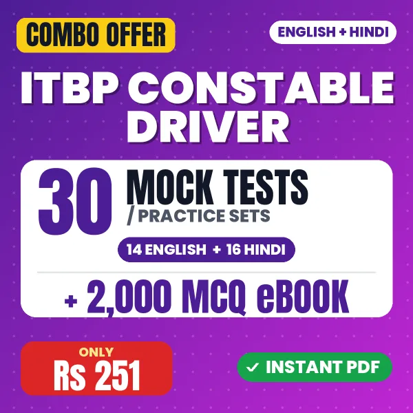 ITBP Constable Driver combo
