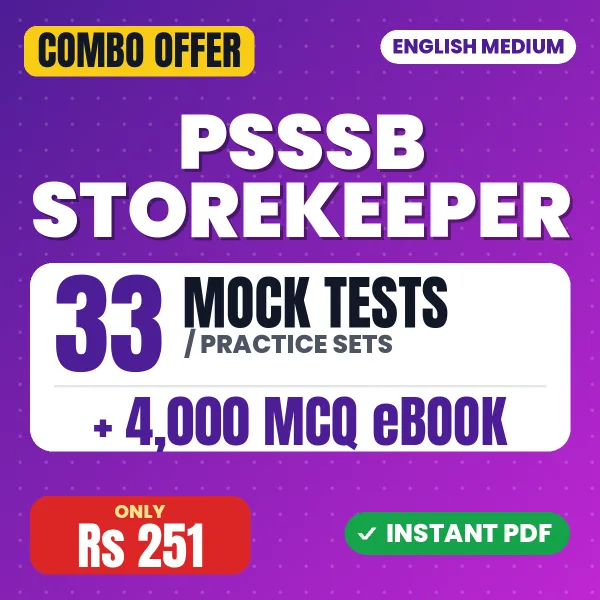 PSSSB Storekeeper combo