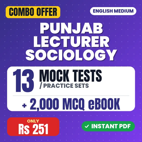 Punjab Lecturer Sociology Exam – 13 Most Important Mock Tests / Practice Sets and 2000 MCQ eBook | English Medium PDF Download