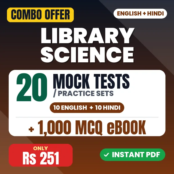 Library Science Exam – 20 Most Important Mock Tests / Practice Sets and 1000 MCQ eBook | English & Hindi Medium PDF Download