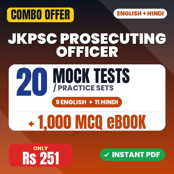 JKPSC Prosecuting Officer combo