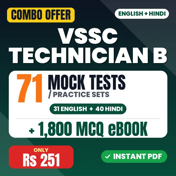 VSSC Technician B Exam (Electronic Mechanic) – 71 Most Important Mock Tests / Practice Sets and 1800 MCQ eBook | English & Hindi Medium PDF Download