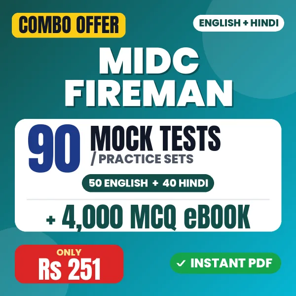 MIDC Fireman Exam – 90 Most Important Mock Tests / Practice Sets and 4000 MCQ eBook | English & Hindi Medium PDF Download