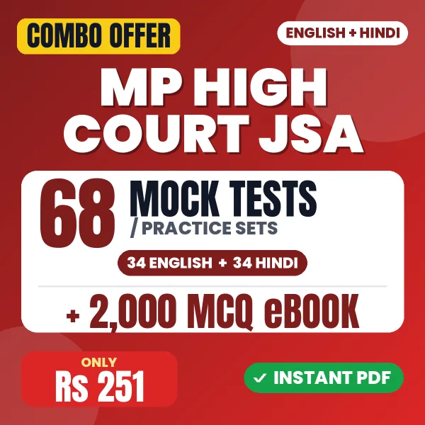 MP High Court JSA combo