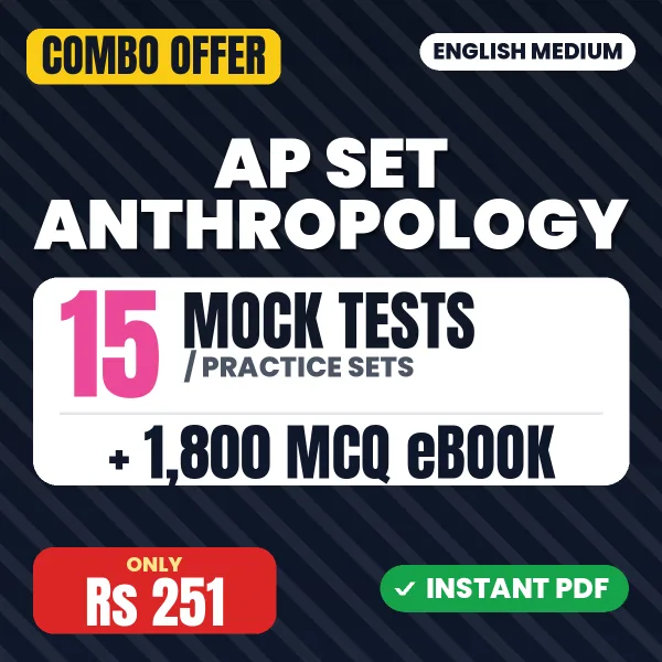 AP SET Anthropology Exam Paper 2 – 15 Most Important Mock Tests / Practice Sets and 1800 MCQ eBook | English Medium PDF Download