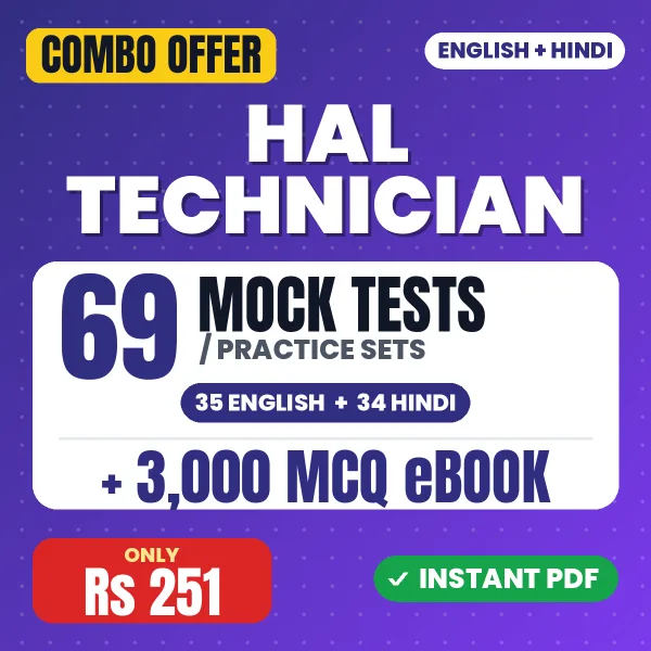 HAL Technician (Electrical) Exam – 69 Most Important Mock Tests / Practice Sets and 3000 MCQ eBook | English & Hindi Medium PDF Download