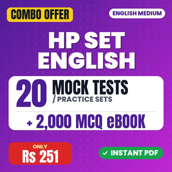 HP SET English Exam Paper 2 – 20 Most Important Mock Tests / Practice Sets and 2000 MCQ eBook | English Medium PDF Download