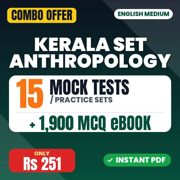 Kerala SET Anthropology Exam Paper 2 – 15 Most Important Mock Tests / Practice Sets and 1900 MCQ eBook | English Medium PDF Download