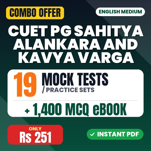 CUET PG Sahitya (Alankara and Kavya varga) Exam (ACQP19) - Sanskrit – 19 Most Important Mock Tests / Practice Sets and 1400 MCQ eBook | English Medium PDF Download