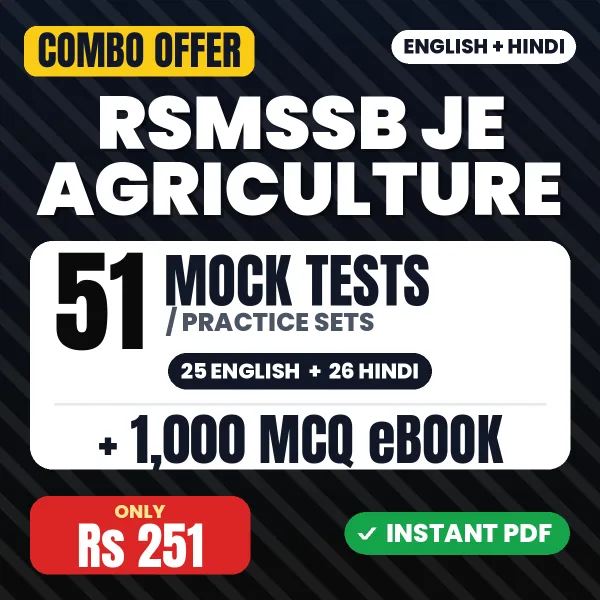 RSMSSB JE Agriculture combo
