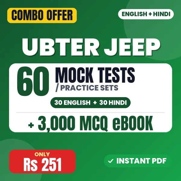 UBTER JEEP combo