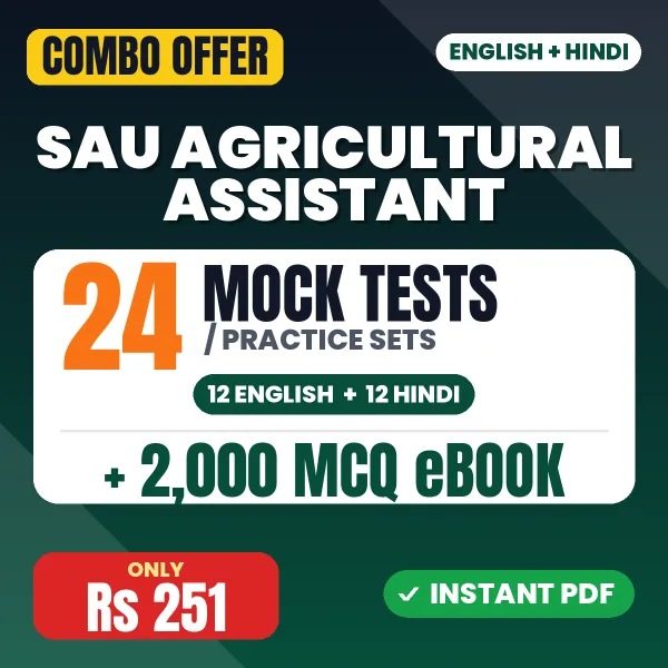SAU Agricultural Assistant Exam – 24 Most Important Mock Tests / Practice Sets and 2000 MCQ eBook | English & Hindi Medium PDF Download
