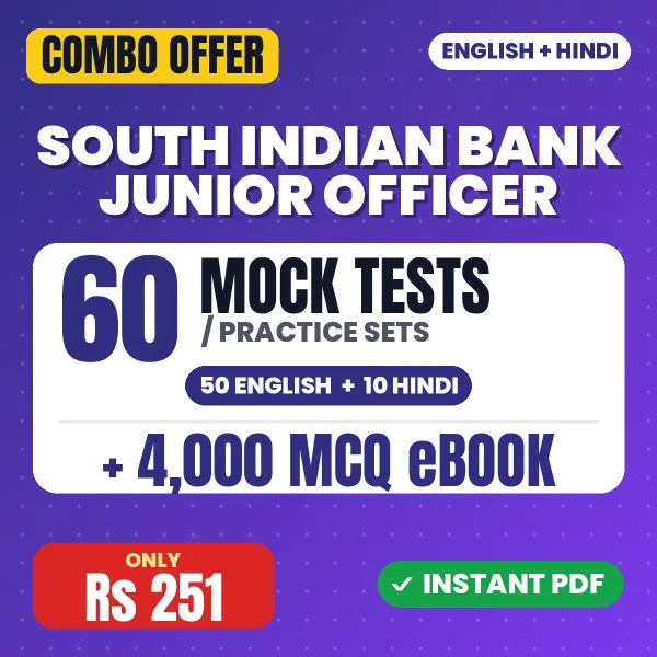 South Indian Bank Junior Officer combo
