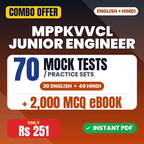 MPPKVVCL Junior Engineer Exam (Electrical) – 70 Most Important Mock Tests / Practice Sets and 2000 MCQ eBook | English & Hindi Medium PDF Download