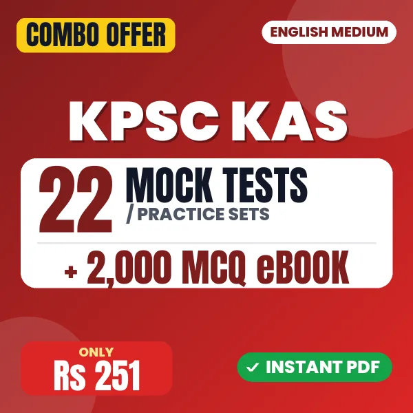 Kerala KAS Prelims Exam Paper 2 – 22 Most Important Mock Tests / Practice Sets and 2000 MCQ eBook | English Medium PDF Download