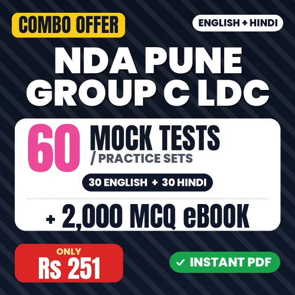 NDA Pune Group C LDC Exam – 60 Most Important Mock Tests / Practice Sets and 2000 MCQ eBook | English & Hindi Medium PDF Download