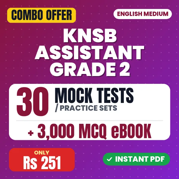 KNSB Assistant Grade 2 (Clerk/Cashier) Exam – 30 Most Important Mock Tests / Practice Sets and 3000 MCQ eBook | English Medium PDF Download