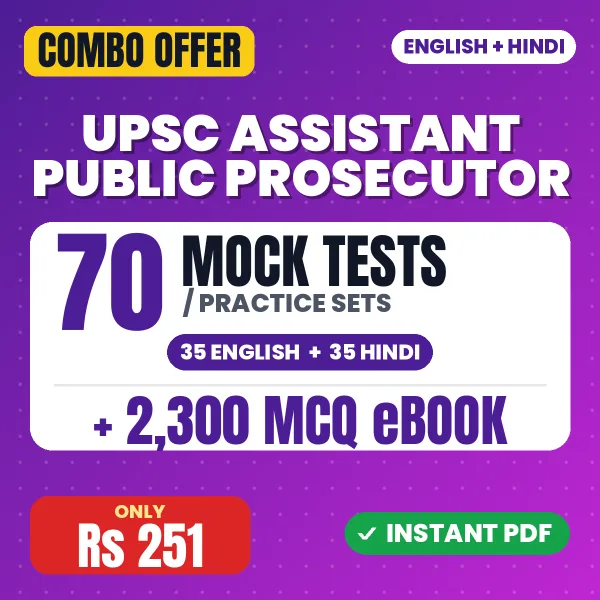 UPSC Assistant Public Prosecutor Paper-1 Exam – 70 Most Important Mock Tests / Practice Sets and 2300 MCQ eBook | English & Hindi Medium PDF Download