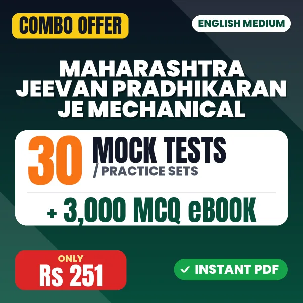 MJP Maharashtra Junior Engineer (Mechanical) Exam – 30 Most Important Mock Tests / Practice Sets and 3000 MCQ eBook | English Medium PDF Download