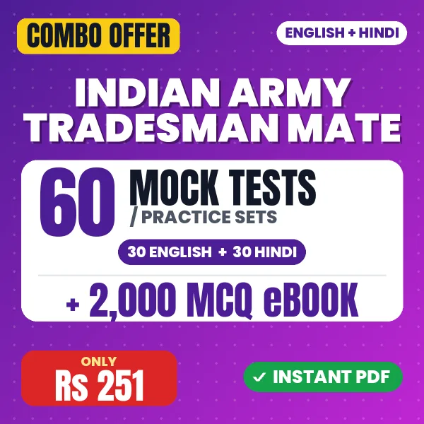 Indian Army Tradesman Mate combo