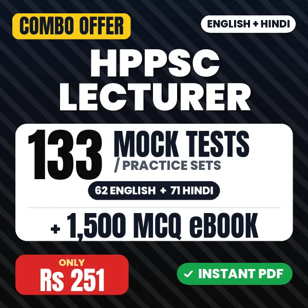 HPPSC Lecturer Exam (Mathematics) – 133 Most Important Mock Tests / Practice Sets and 1500 MCQ eBook | English & Hindi Medium PDF Download