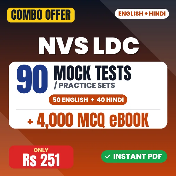 NVS LDC combo