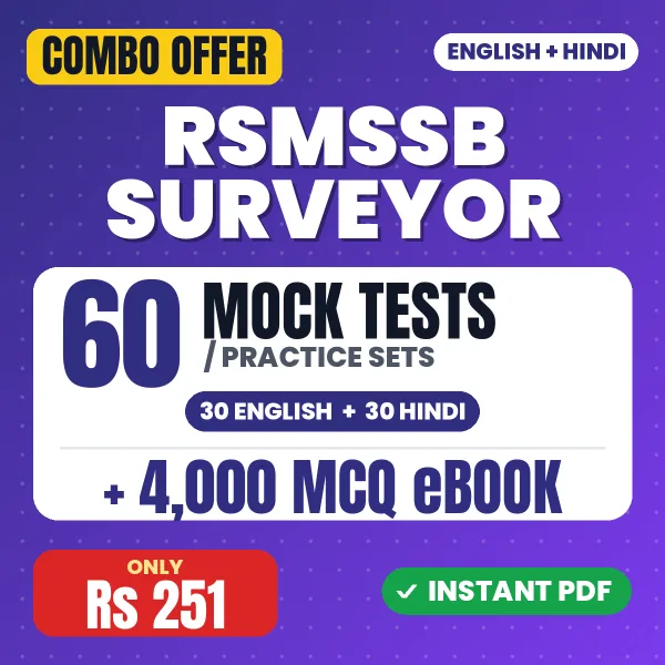 RSMSSB Surveyor Exam – 60 Most Important Mock Tests / Practice Sets and 4000 MCQ eBook | English & Hindi Medium PDF Download