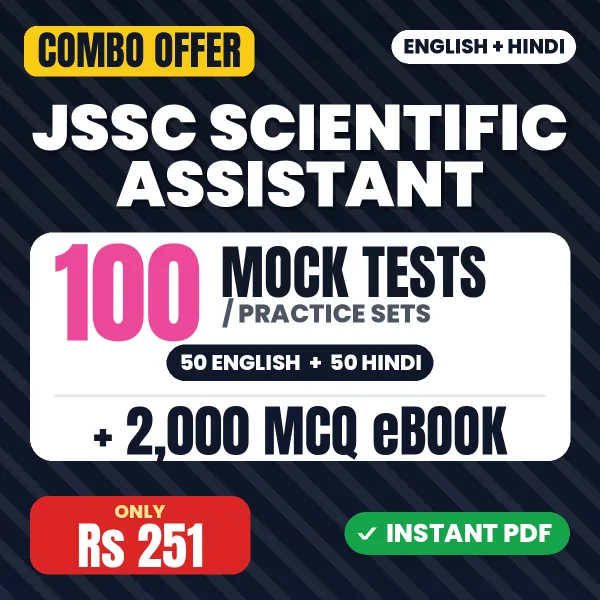 JSSC Scientific Assistant Exam Paper 1 – 100 Most Important Mock Tests / Practice Sets and 2000 MCQ eBook | English & Hindi Medium PDF Download