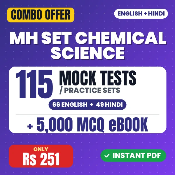 MH SET Chemical Science Exam – 115 Most Important Mock Tests / Practice Sets and 5000 MCQ eBook | English & Hindi Medium PDF Download