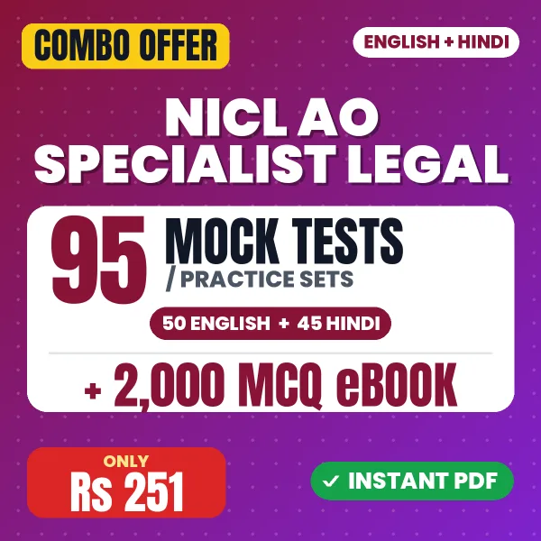 NICL Administrative Officer Specialist (Legal) (Prelims) Exam – 95 Most Important Mock Tests / Practice Sets and 2000 MCQ eBook | English & Hindi Medium PDF Download