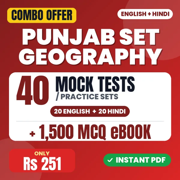 Punjab SET Geography Exam – 40 Most Important Mock Tests / Practice Sets and 1500 MCQ eBook | English & Hindi Medium PDF Download