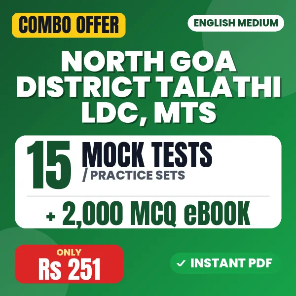 North Goa District Talathi LDC Exam – 15 Most Important Mock Tests / Practice Sets and 2000 MCQ eBook | English Medium PDF Download