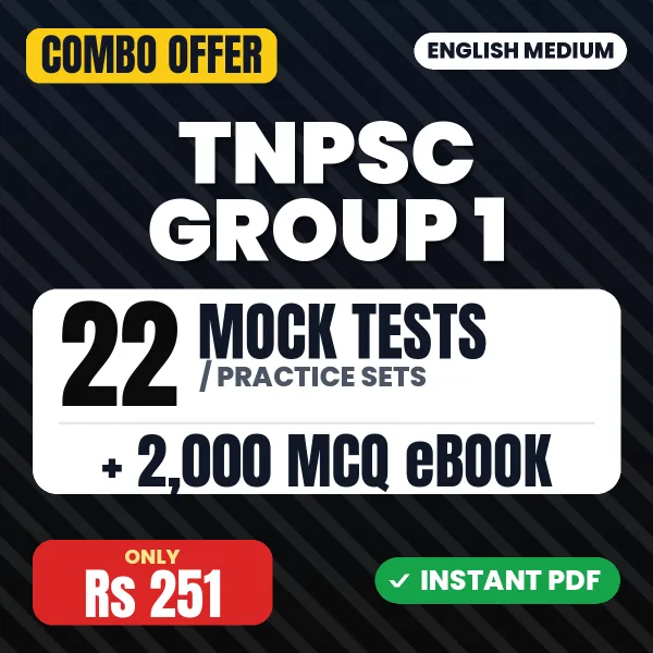 TNPSC Group 1 combo